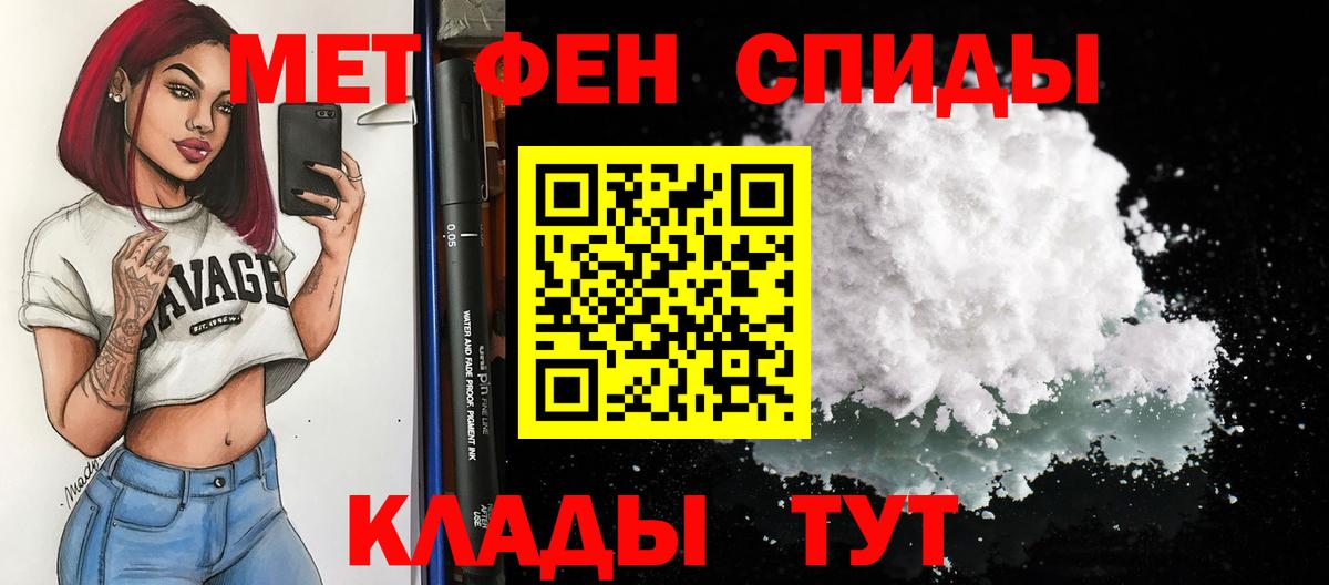 АМФ Premium  Вход с VPN  АМФ  Алексин 