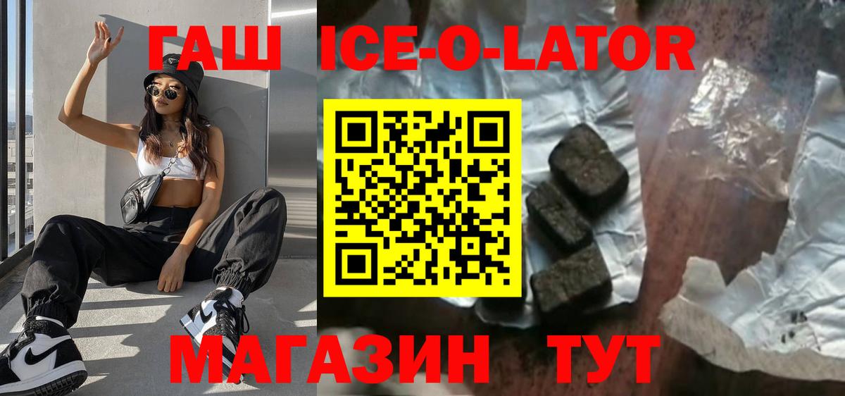 A-PVP Алексин