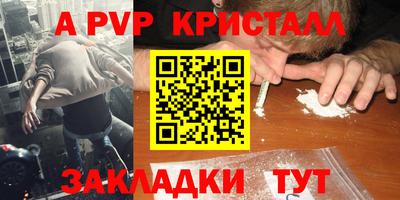 каннабис Азнакаево