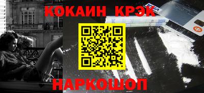 каннабис Азнакаево