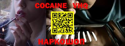 мет Абакан