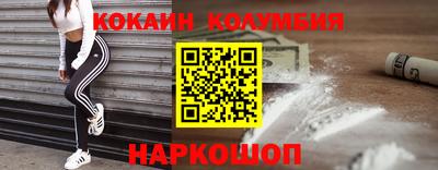 мет Абакан