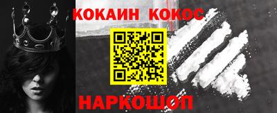 каннабис Азнакаево