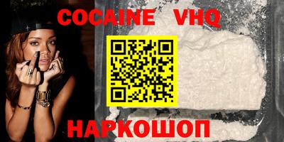 мет Абакан
