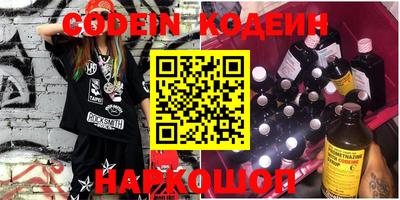 каннабис Азнакаево