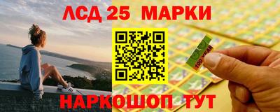 мет Абакан