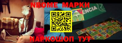 мет Абакан