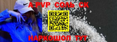 каннабис Азнакаево