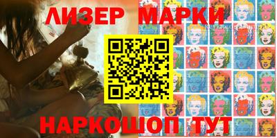 мет Абакан