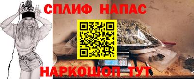 мет Абакан