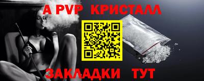 каннабис Азнакаево