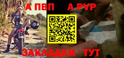 каннабис Азнакаево
