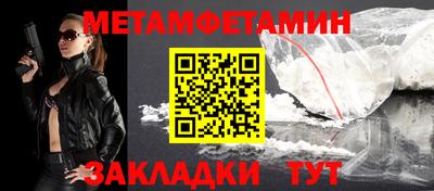 каннабис Азнакаево