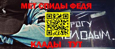 каннабис Азнакаево