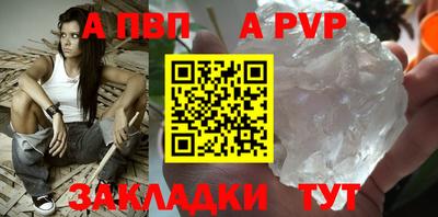 каннабис Азнакаево