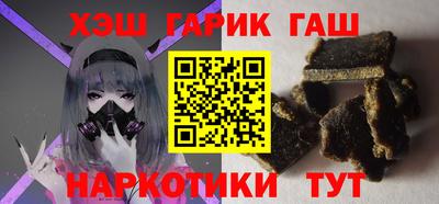 каннабис Азнакаево