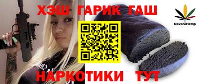 мет Абакан