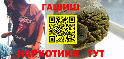 каннабис Азнакаево