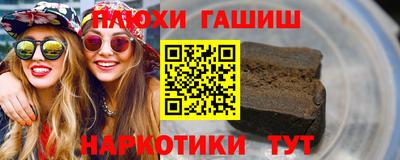 каннабис Азнакаево