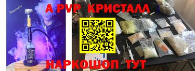 каннабис Азнакаево